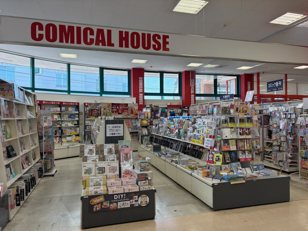 COMICAL HOUSE 尾西店