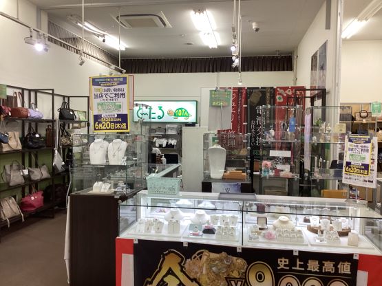 とーたる江南店