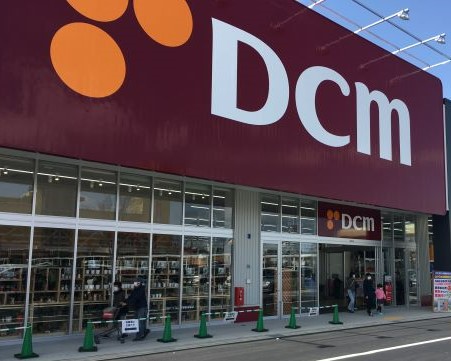 DCM大垣鶴見店