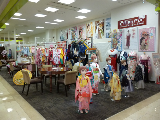 ブランピュール大垣店