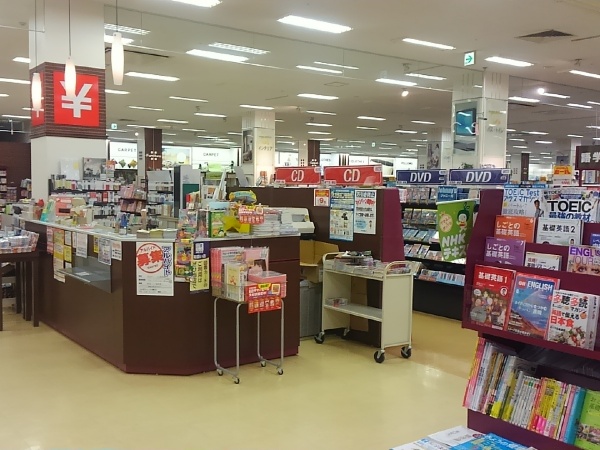 平和書店アル・プラザ鶴見