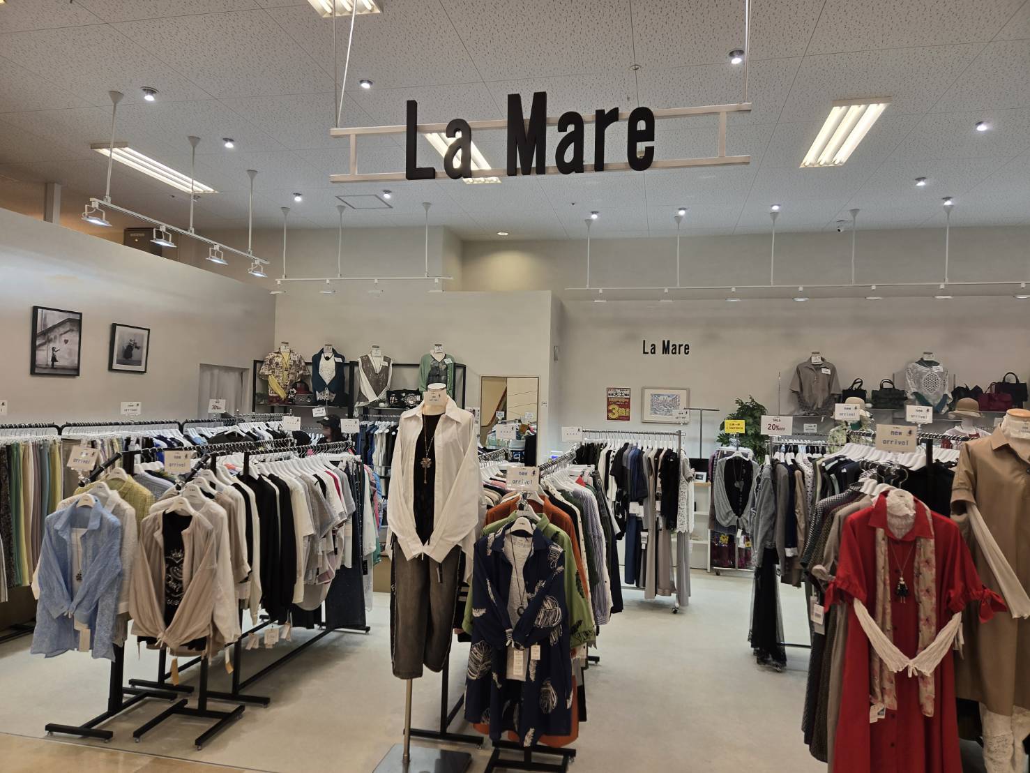 La Mare　(ラメール尼崎店)