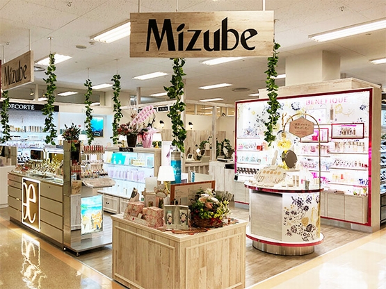 Mizube