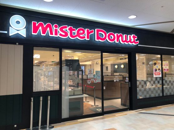 ミスタードーナツ