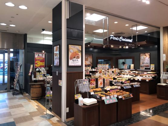 パリクロアッサン