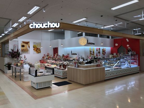 トゥールモンド・シュシュ