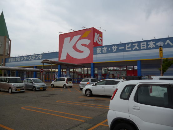 ケーズデンキ津幡店