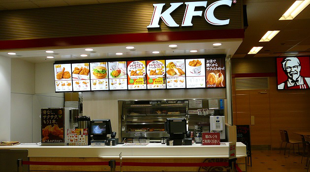 KFC アルプラザ京田辺店