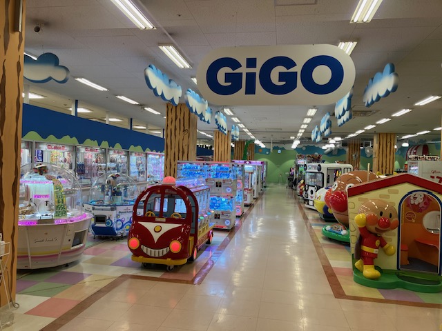 ＧｉＧＯアル・プラザ醍醐