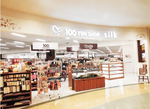 100円ショップ シルク