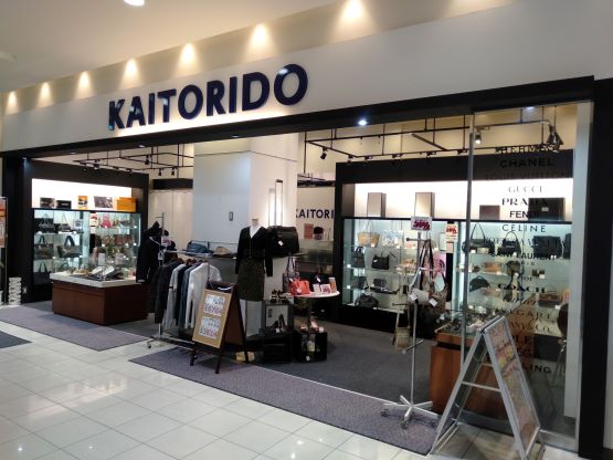 KAITORIDO