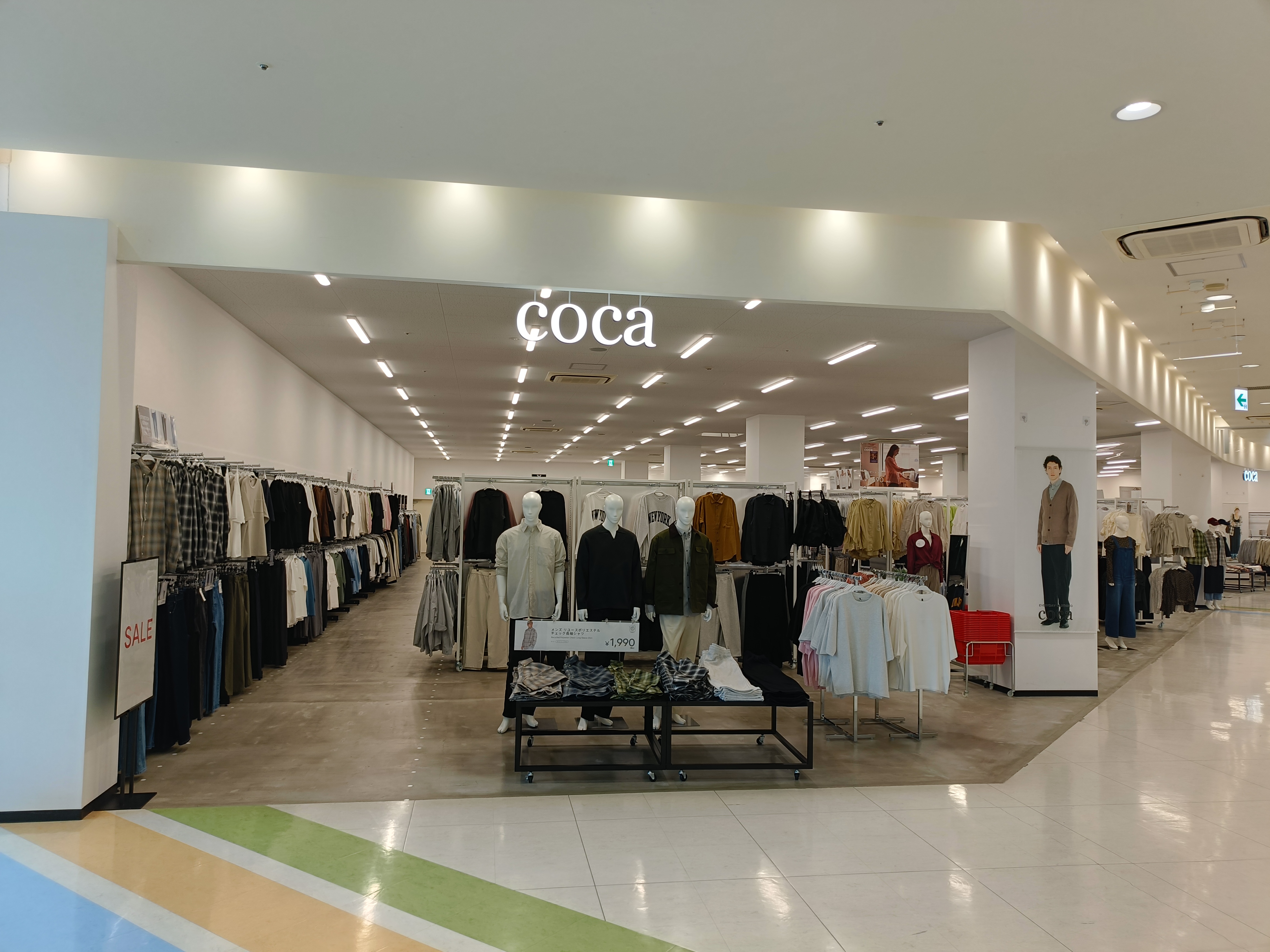 coca