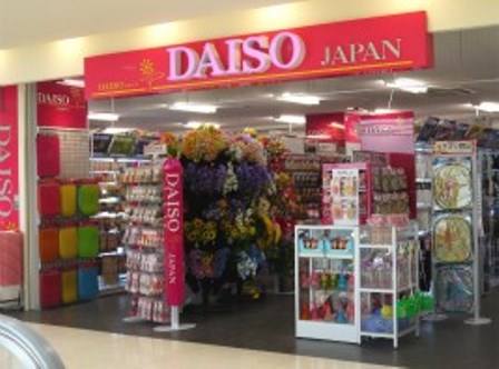 DAISO JAPAN