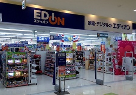 エディオンAP城陽店