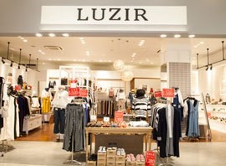 LUZIR