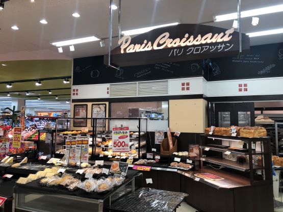 パリ・クロアッサン