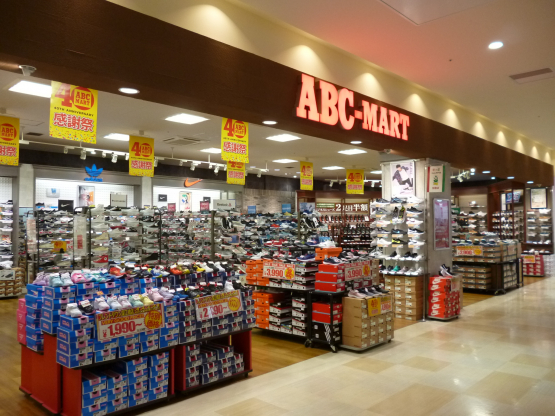 マート abc ABCマート、店舗力をECで生かすため、こだわったパートナー選びの基準とは？