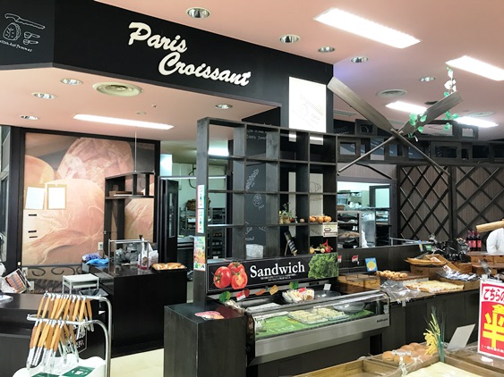 パリ・クロアッサン枚方店