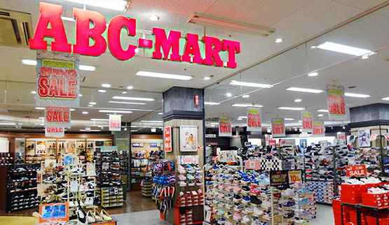 ABC-MART