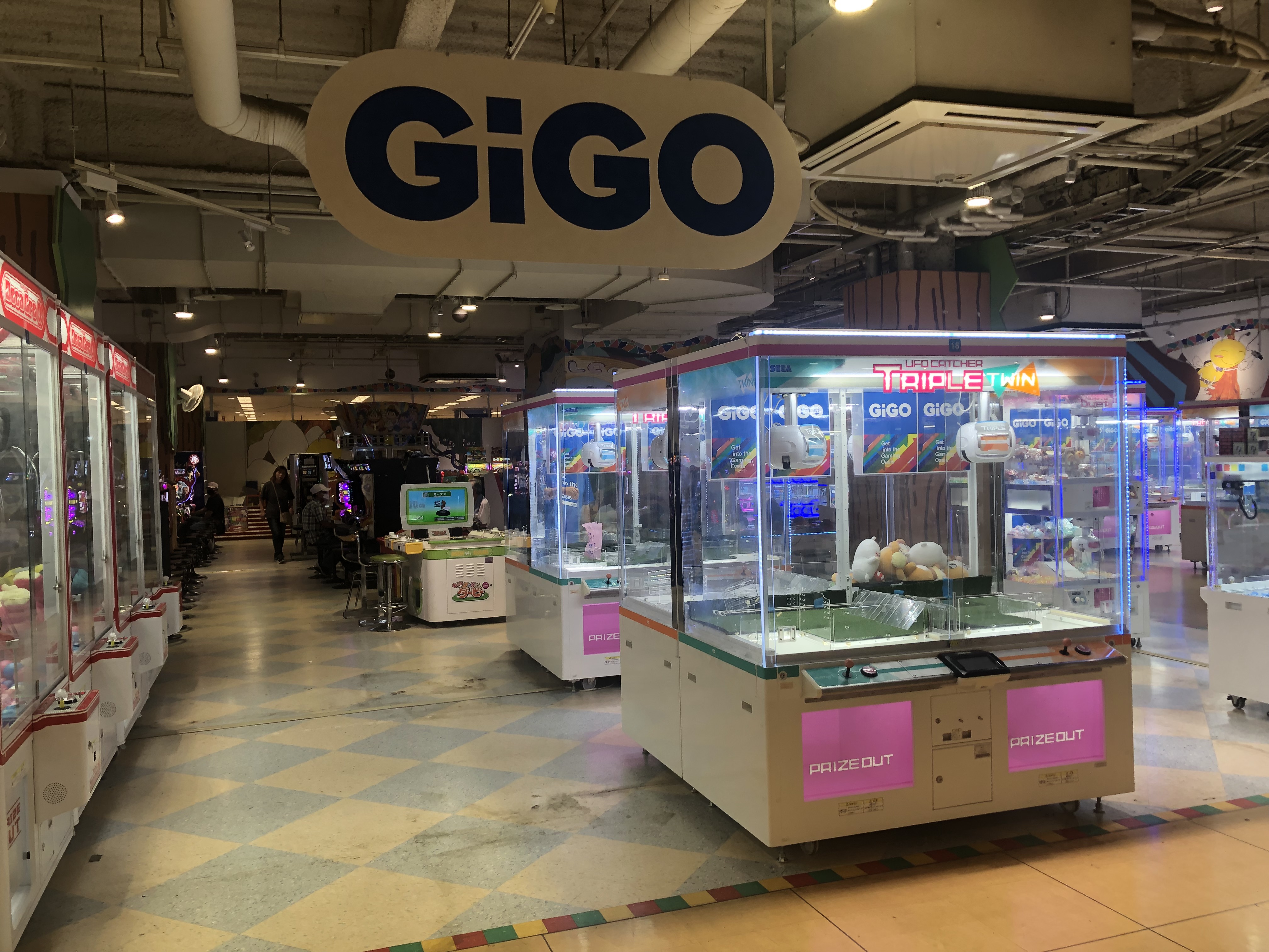 GiGOアル・プラザ香里園