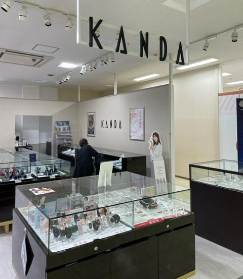 KANDA