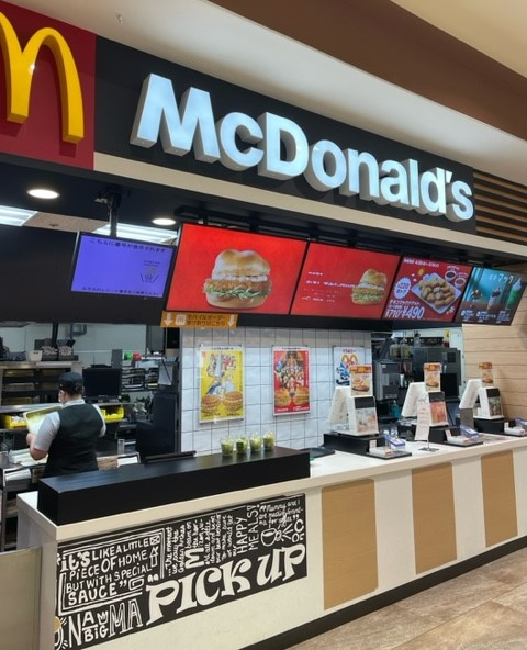 マクドナルド