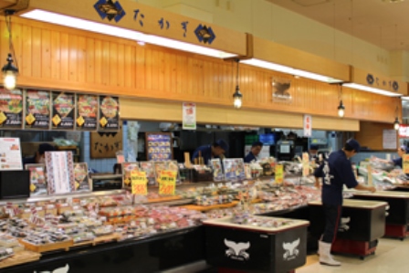 鮮魚たかぎ