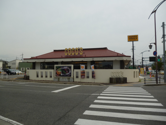 ココス瀬田川店