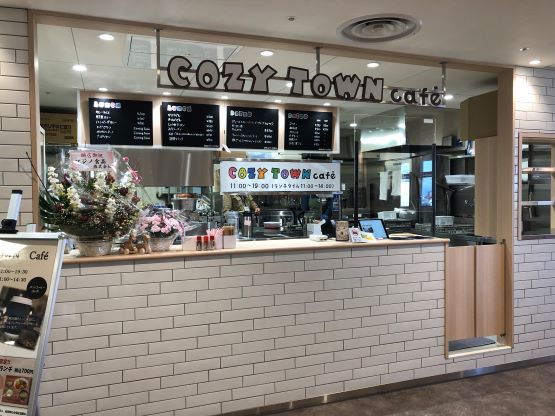 COZY TOWN cafe
