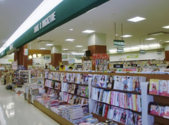 扶桑書店