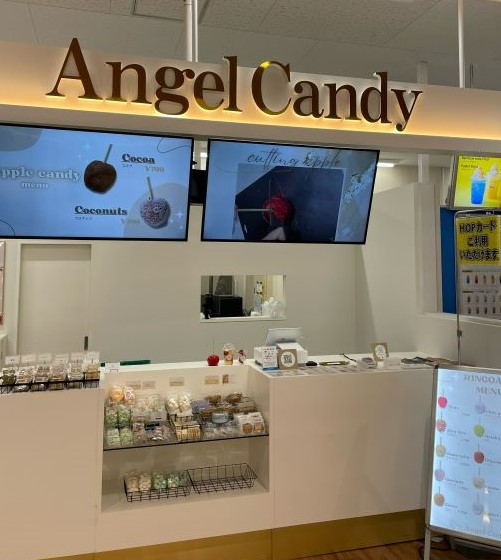 Angel Candy