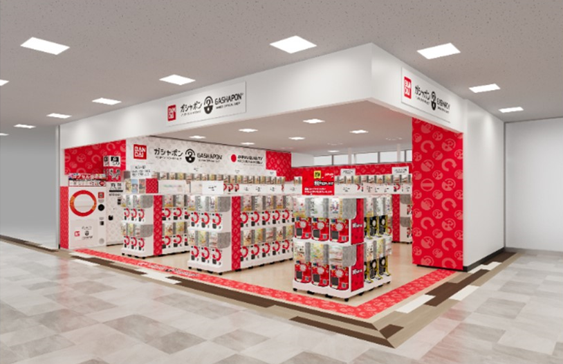 ガシャポンバンダイオフィシャルショップ アルプラザ水口店