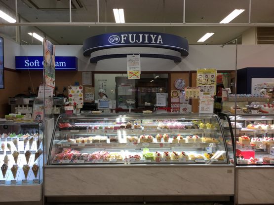 FUJIYA