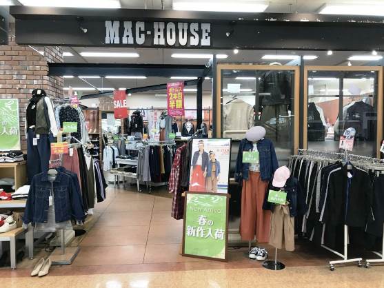 Mac-House