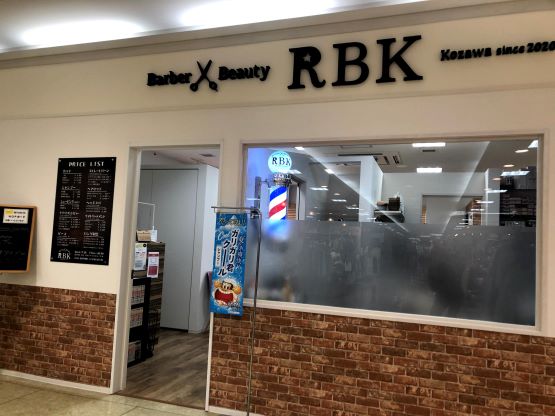 Barber＆Beauty RBK