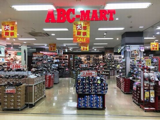 ABC-MART