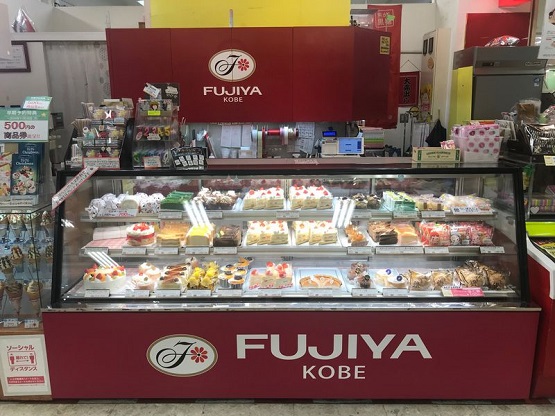 FUJIYA KOBE