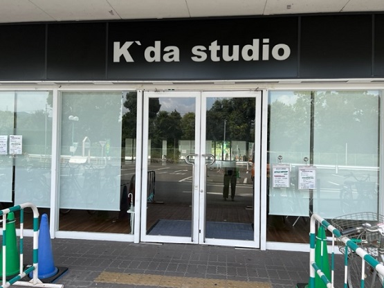 K’da studio